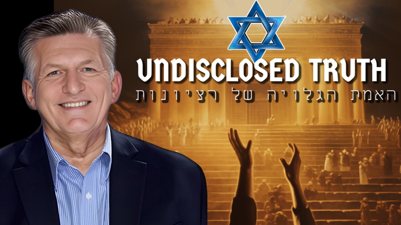 The Mystery of Christian Zionism Revealed | Truth No One Says Out Loud | Pastor Rick Wiles