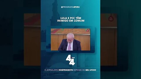 Unidos por um desejo: Lula e PCC queriam f****Moro #shorts