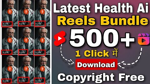 Latest 500+ Health Ai Reels Bundle | Free Health Ai Reels Bundle | Free Viral Health Ai Reel Bundle