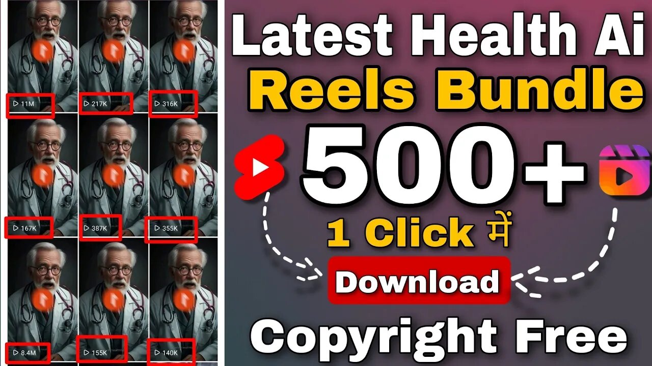 Latest 500+ Health Ai Reels Bundle | Free Health Ai Reels Bundle | Free Viral Health Ai Reel Bundle