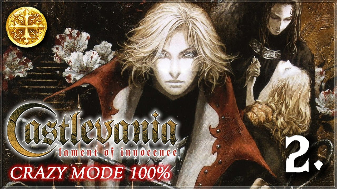 Castlevania: Lament of Innocence [PS2] - 100% / Crazy Mode / All Items & Drops / All Relics (Part.2)