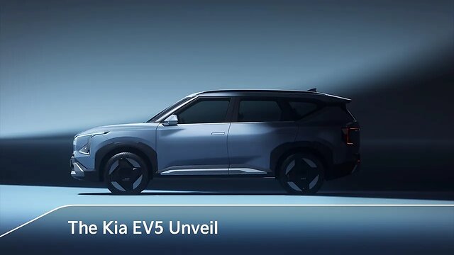 Kia has just unveiled its 5th EV!