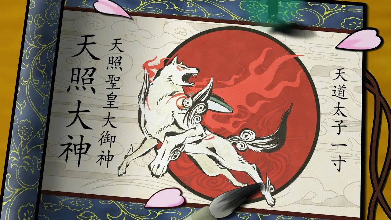 Let's Play: Okami HD - 007