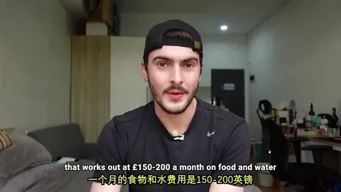 The cost of living of foreigners living in China is far different from that of Shenzhen and Birmingh