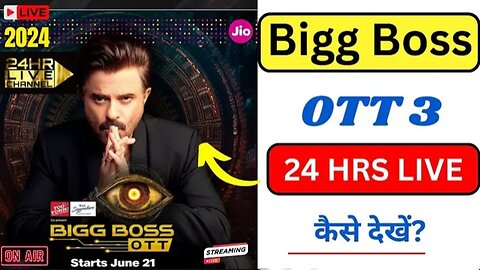 Big boss ott season 3 today episode 24 hours live