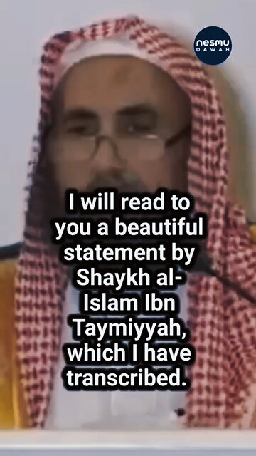 Whoever Follows a Different Path ‎~By Sh Muhammad Ibn Ramzan Al Hajiri حفظه الله