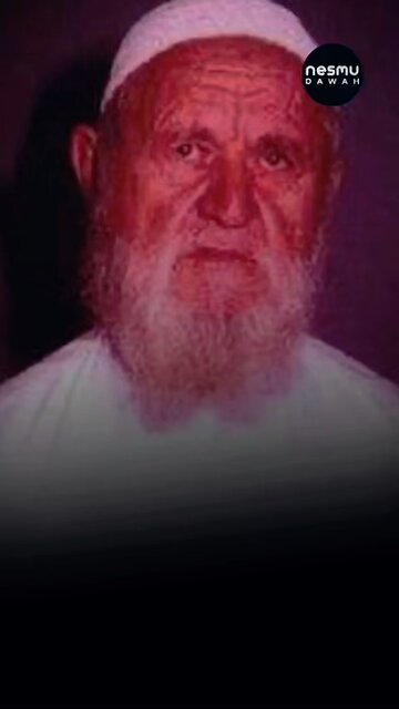 The Rise of the Hadaadis ~ by Sh. Nasiruddin Al-Albani رحمه الله