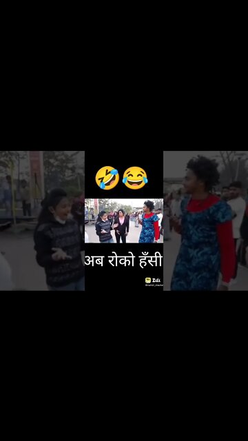 #short 😂🤣हंसना मना है🤣 @Global Amazing #bhoopesh