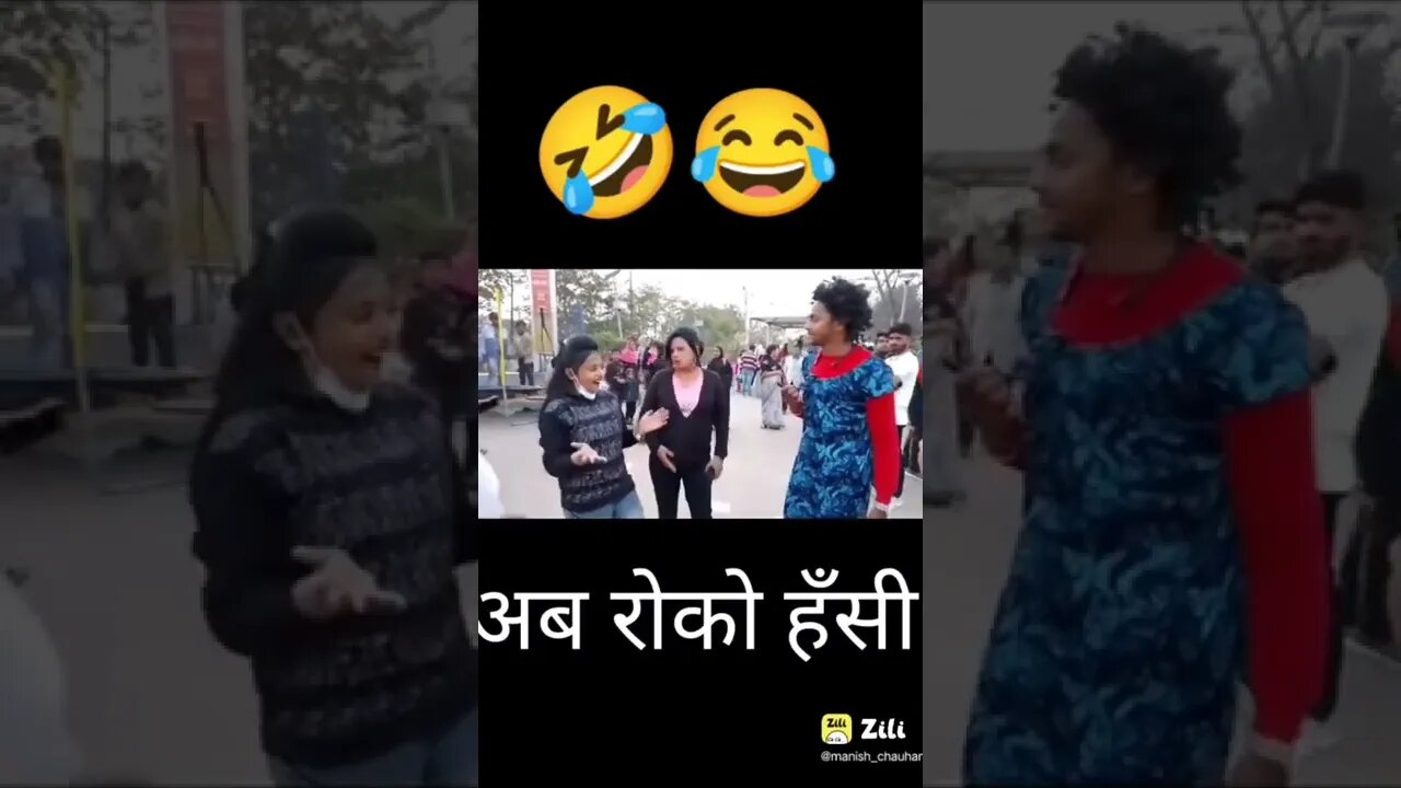 #short 😂🤣हंसना मना है🤣 @Global Amazing #bhoopesh
