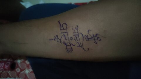 My new tattoo