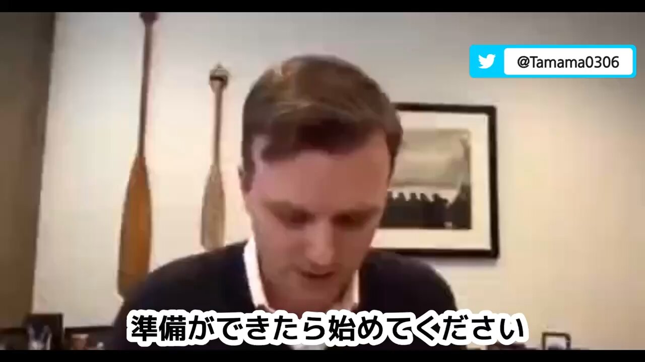 コロワク接種後死亡話に狼狽えるパーソナリティー