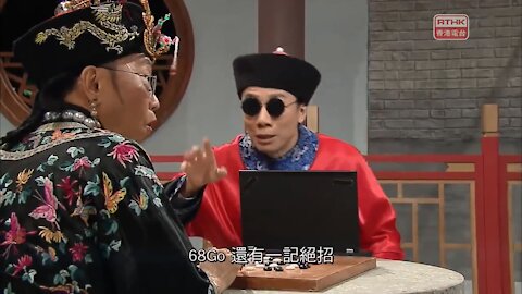 [2017-05-26] 頭條新聞：太后與小豪子－68Go 挑戰 AlphaGo