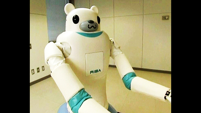 Nurse Robot