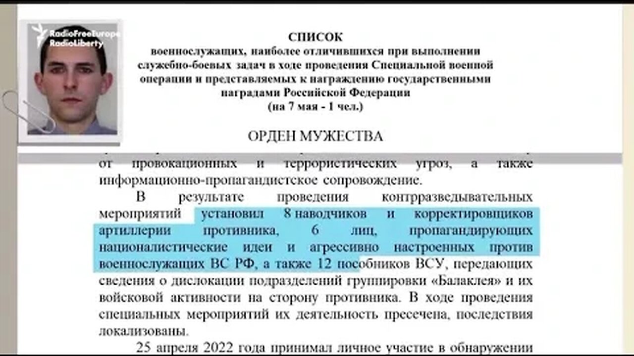 Russian flash drive identifies key figures in the occupation of Ukraine