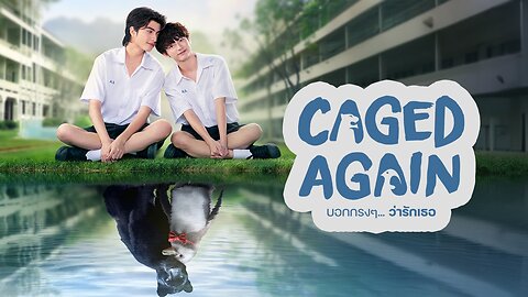 Caged Again (2024) Episode 3