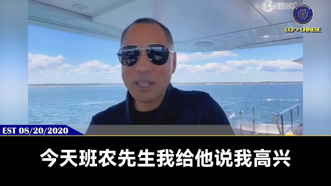 灭共是人类上最危险、最伟大、最正义、最残酷、最需要考验人的良知和勇气的一场运动！ 共产党会用尽一切办法干掉川普总统，影响美国的选举