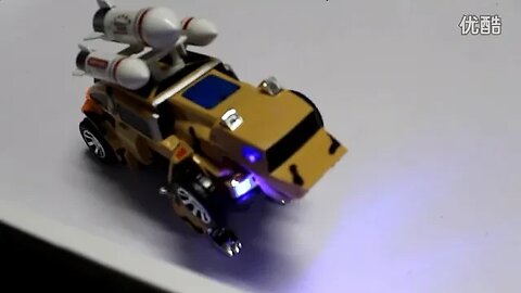 Transforming Rocket Car (LD8007)