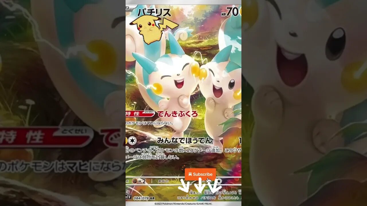 This is your card if you