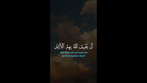 SUBHANALLAH Beautiful Recitation ♥️