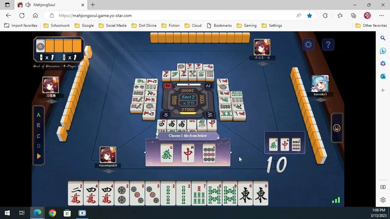 #MahjongSoul #080 vs kurosuke3 (#DuelOfDivination)