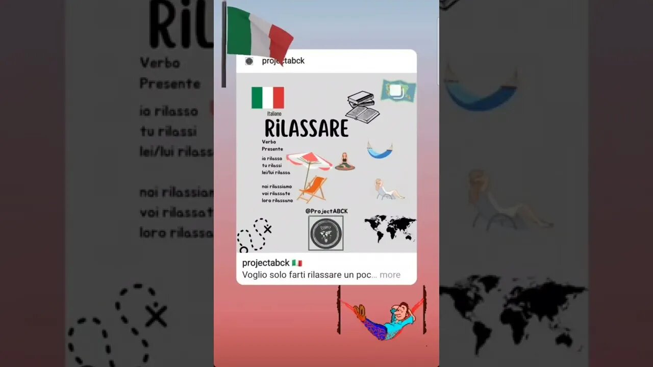 🇮🇹 Rilassare