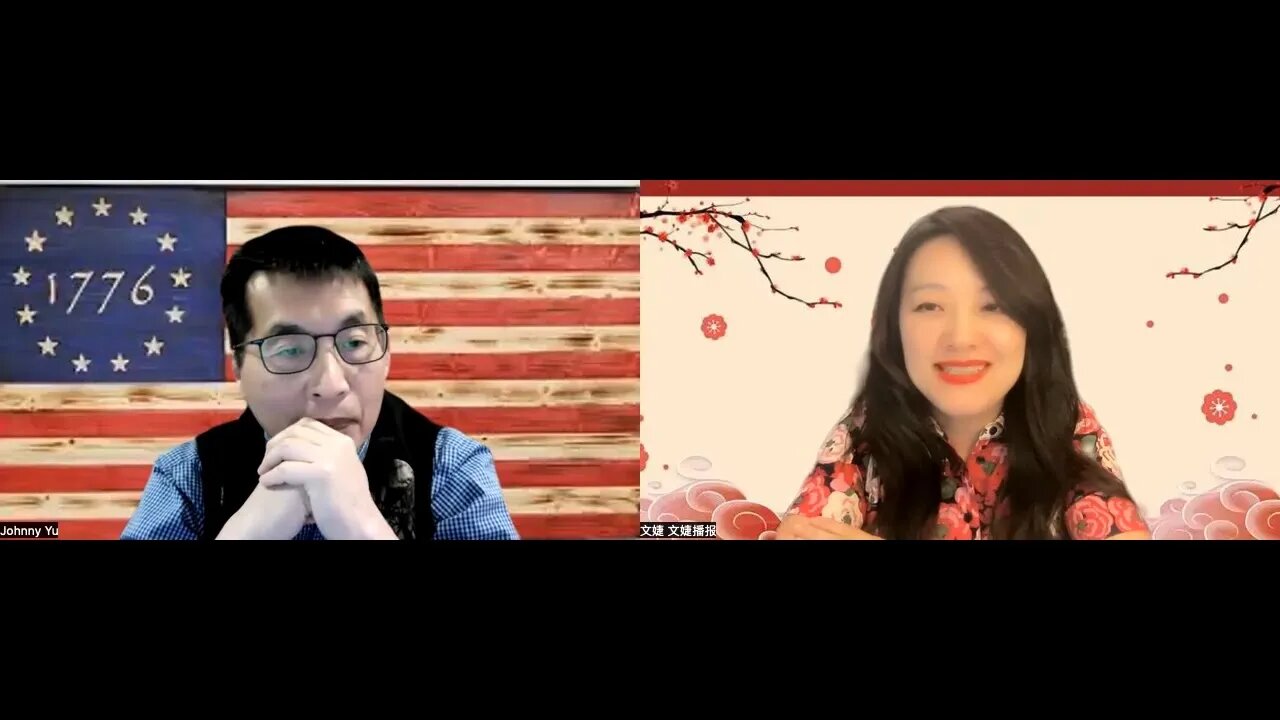 2023亟待验证的十大「阴谋论」：中国对美国政府的控制，海湖庄园文件内容，拜登的出路，一个世界政府，大科技公司和间谍机构的合作｜文婕播报 2023/1/1