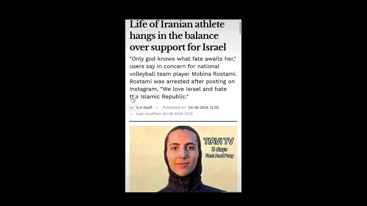 Mobina Rostami #mobinarostami #iranian volleyball player arrested