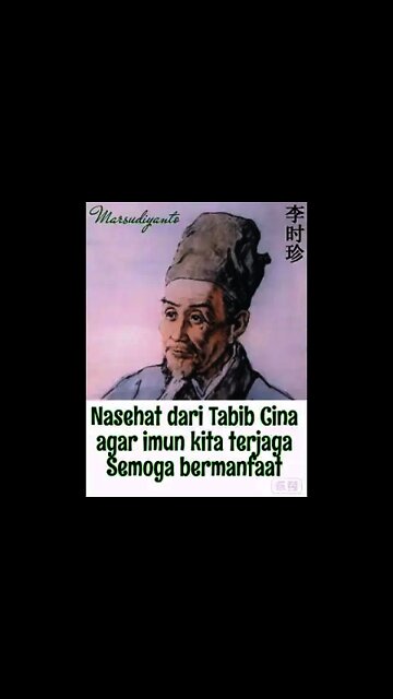Nasihat Tabin China
