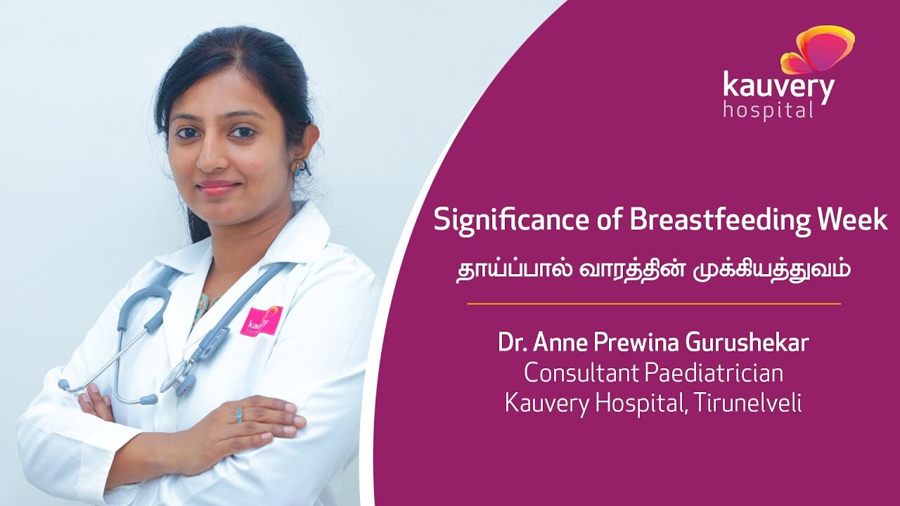 How Can You Ensure Regular Breastfeeding for Your Baby?