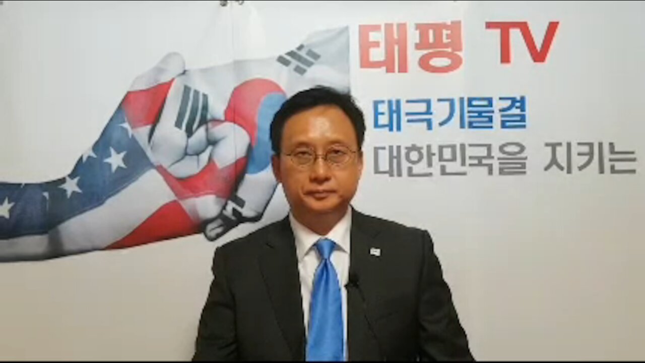 ★[태평TV][성명서] 171007 [태극기 대반격 한미혈맹 전국투어 및 미국투어 출정 선언문]