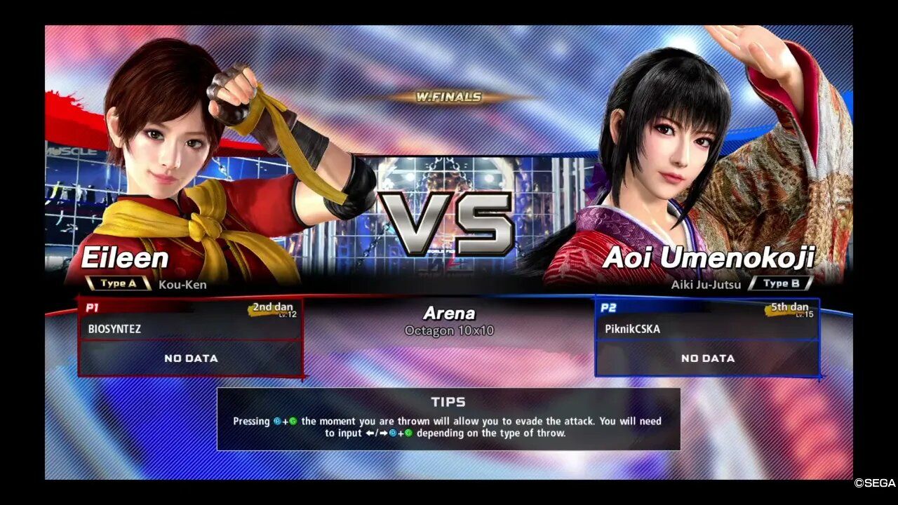 Virtua Fighter 5 Ultimate Showdown Spam Boosters Cheaters 11