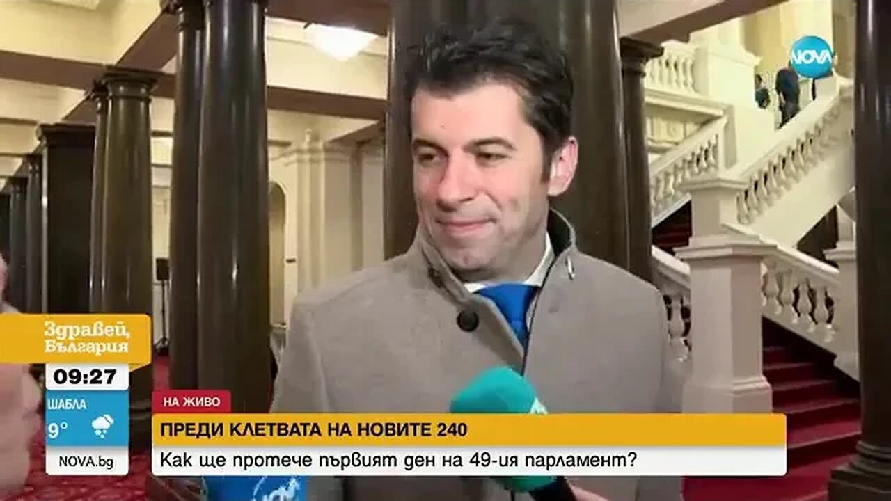 Петков Имаме ясни законодателни инициативи и ще се борим за тях