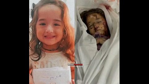 Mary was martyred in Gaza Palestine