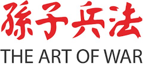 孫子兵法 - 超限戰 This is war
