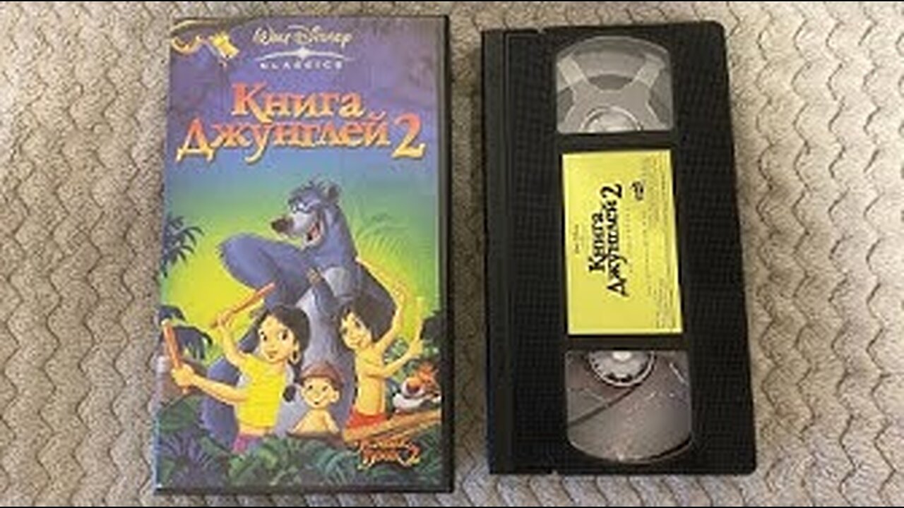 Opening to The Jungle Book 2 2003 VHS (Russian) Начало кассеты "Книга Джунглей 2" (Видеосервис)