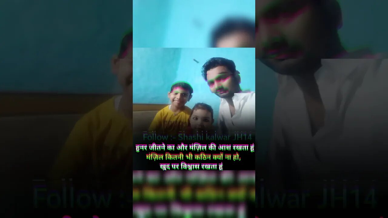 खुद पर विश्वास रखता हूं #youtubeshorts #shortsvideo #motivation #inspiration #krishna