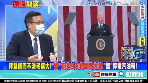 Biden visits Europe but refuses to meet Zelensky