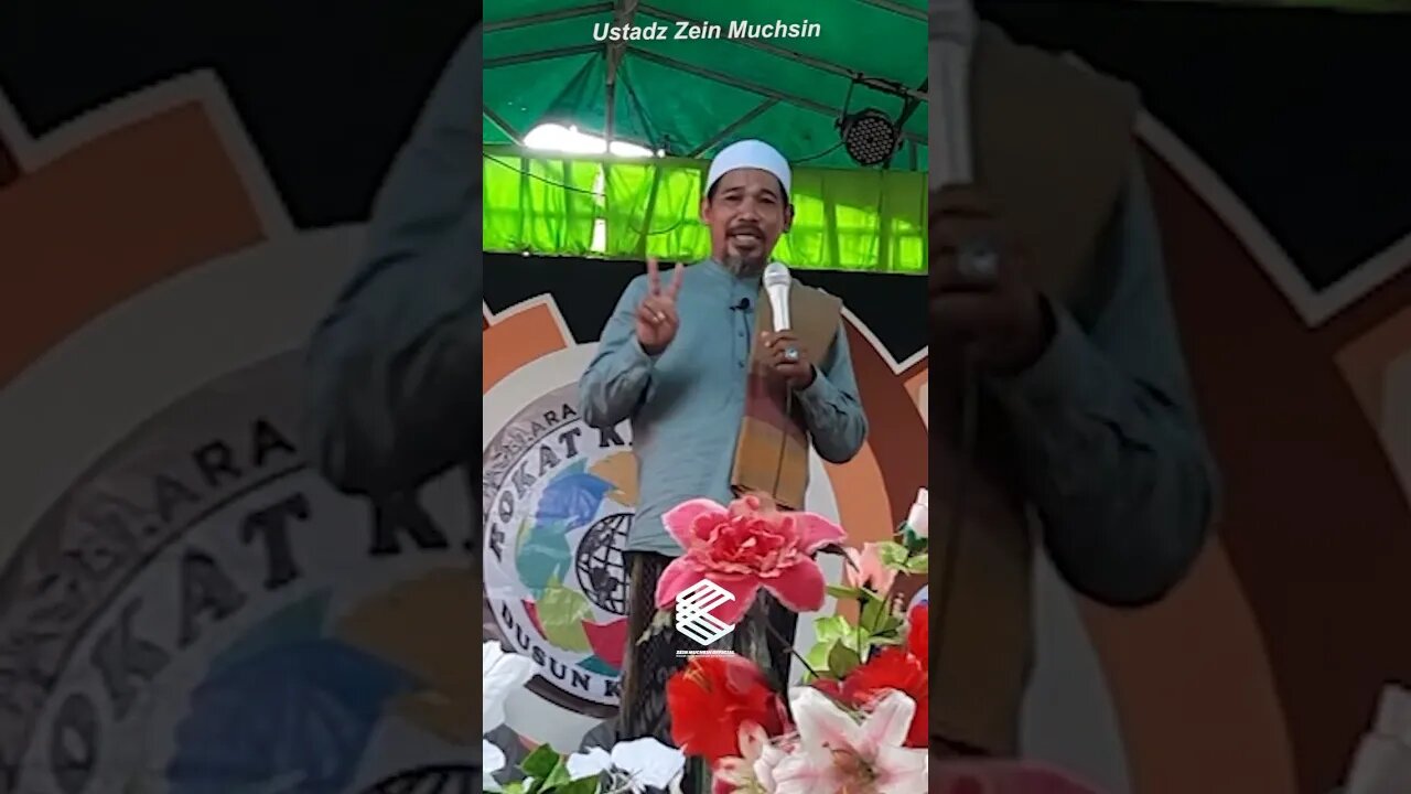 Menghormati Perbedaan Iman - Ustadz Zein Muchsin