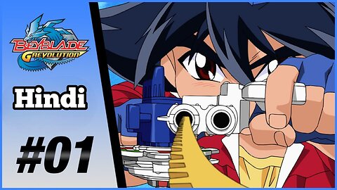 Beyblade G Revolution Full Episodes 1 in Hindi Dubbed