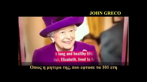 Συμβαινουν και αυτα