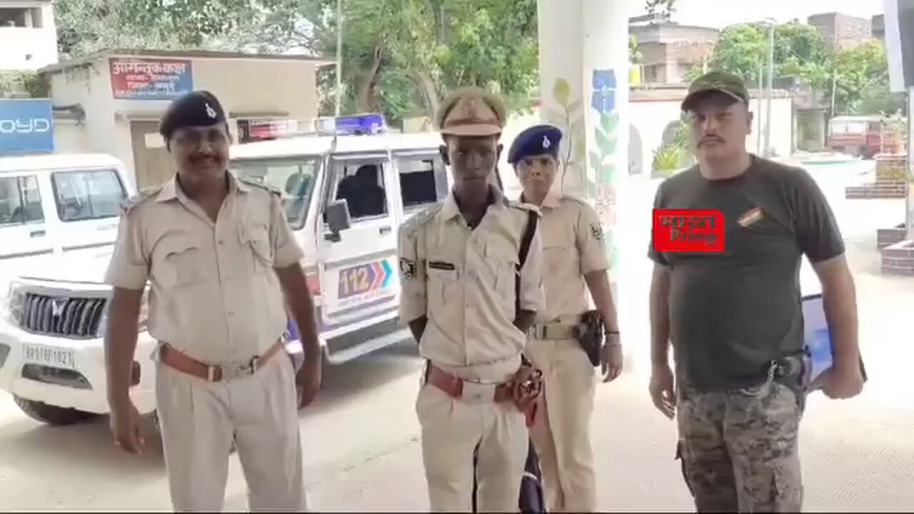 Fake IPS : बिहार के जमुई में लड़का बना फर्जी IPS फिर जो हुआ आगे देखें वीडियो