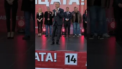 Мая Манолова was live — in Асеновград
