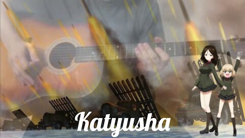 Katyusha, Guitar cover