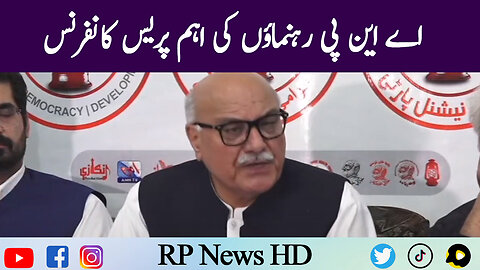 ANP Leaders Important Press Conference