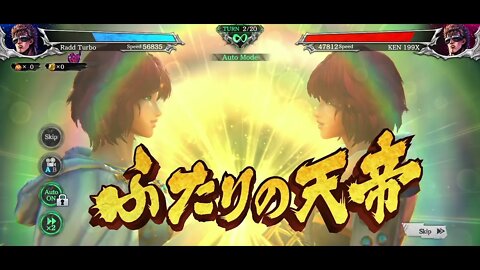 Fist of the North Star Legends Revive Dojo Battle September 2022