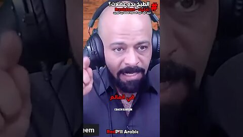 الطبخ بدو عضلات؟
