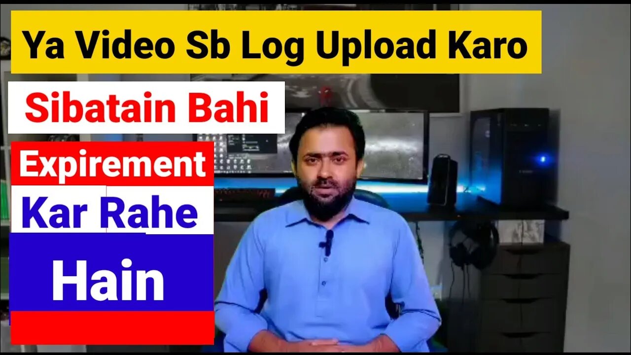 Ya Wali Video Sb Use Karo Free Copy Right Ha @SIBTAIN OLAKH Screet Video