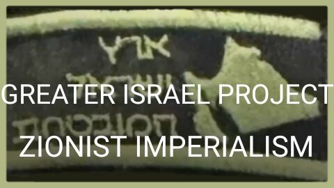 Reese Report: Greater Israel and America's Holy War. UK, US & Israel Evil Empire 10-12-2024