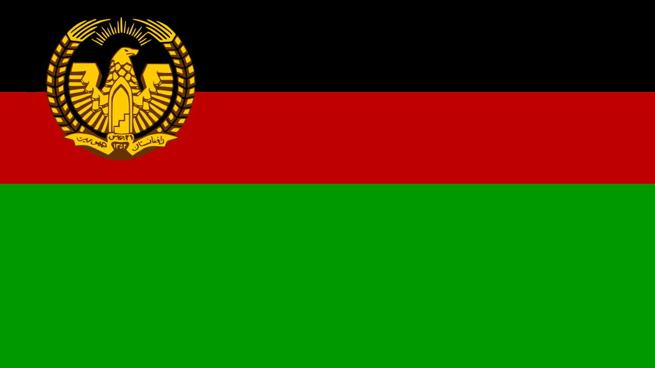 National Anthem Afghanistan (1973-1978) (Instrumental)