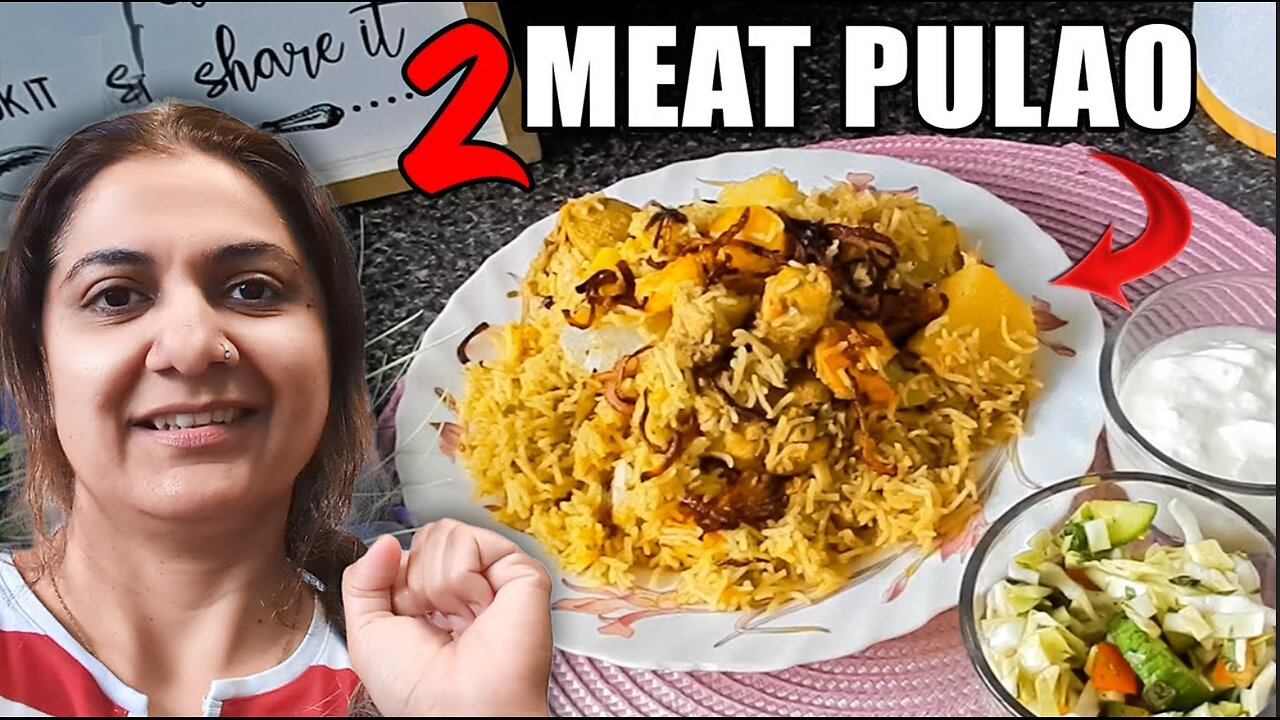 2 Meat Pulao Recipe || Impress your guests with this rice dish ||